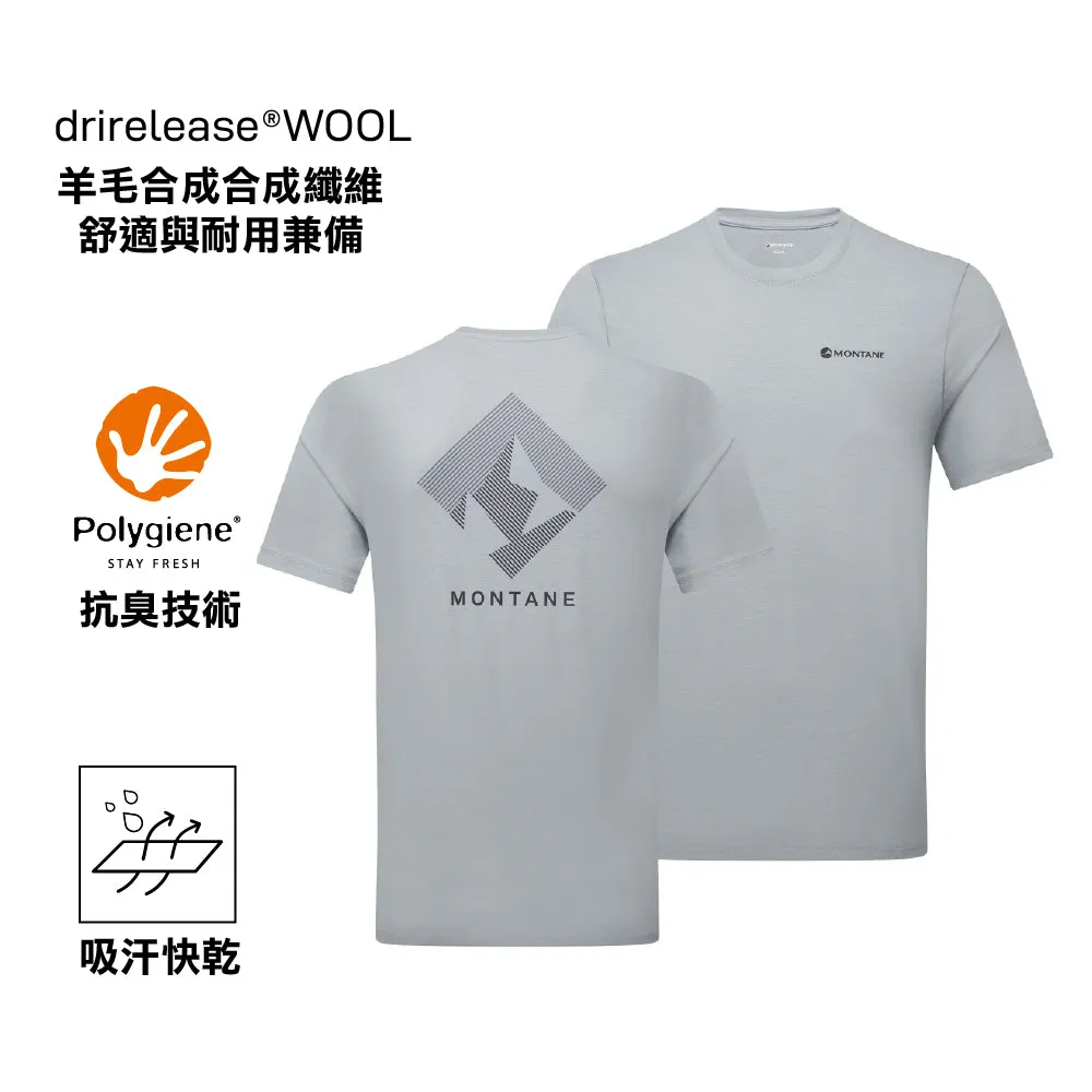 男裝短袖快乾衫 Men's Alhena Mountain 25 T-Shirt