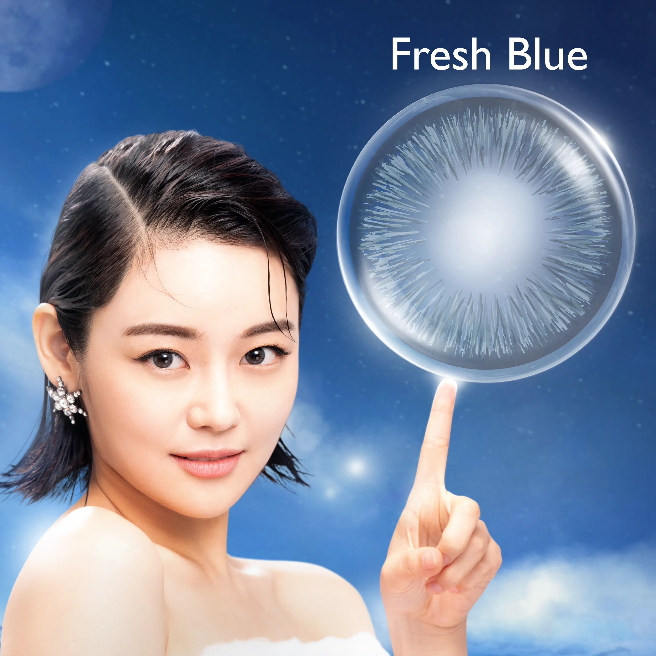 1-Day Acuvue Define Fresh