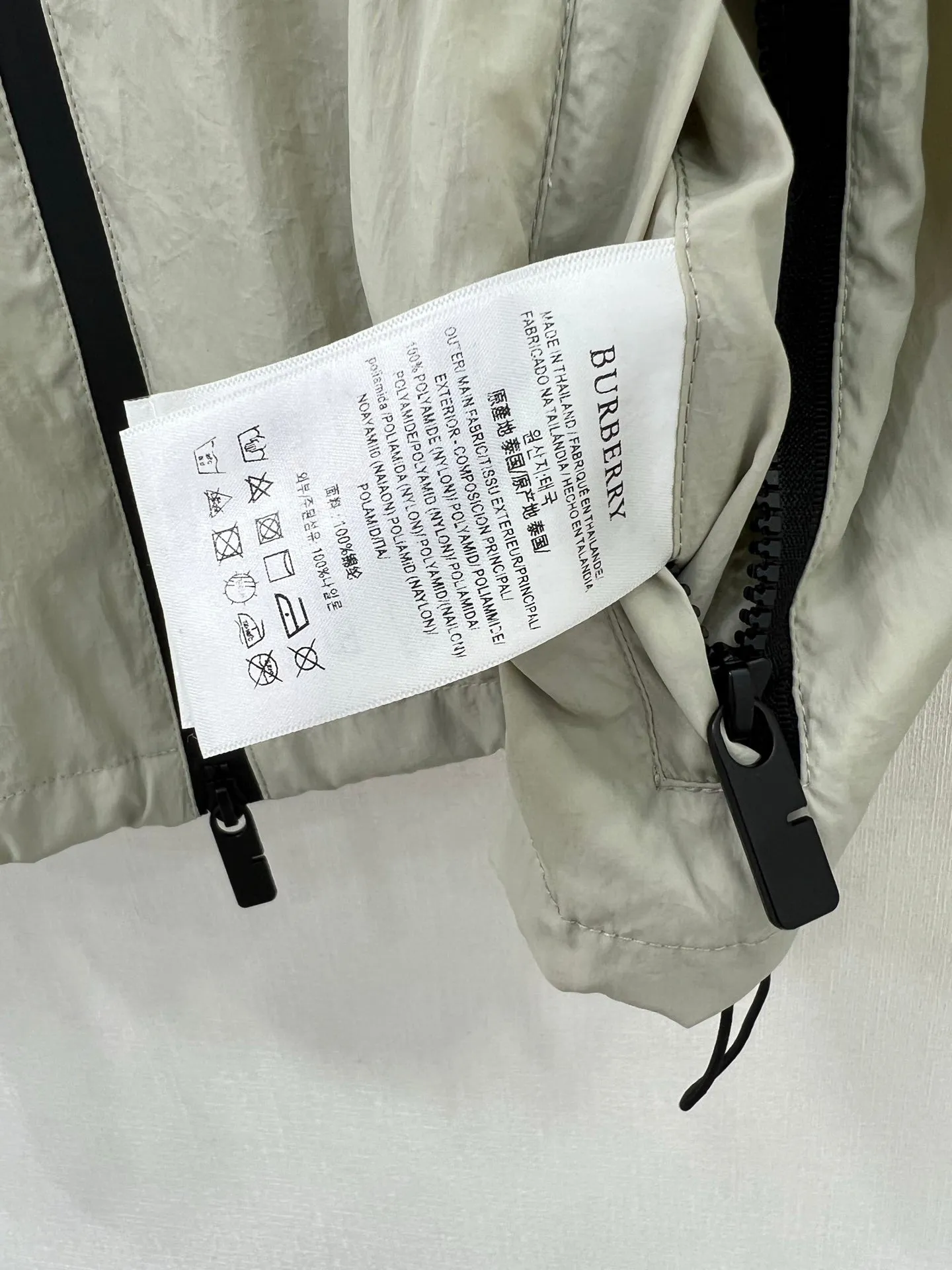 BU 25 new summer jacket