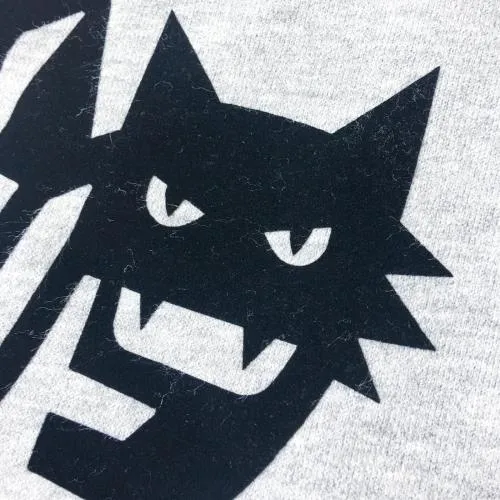 Grey Black Cat Sweater