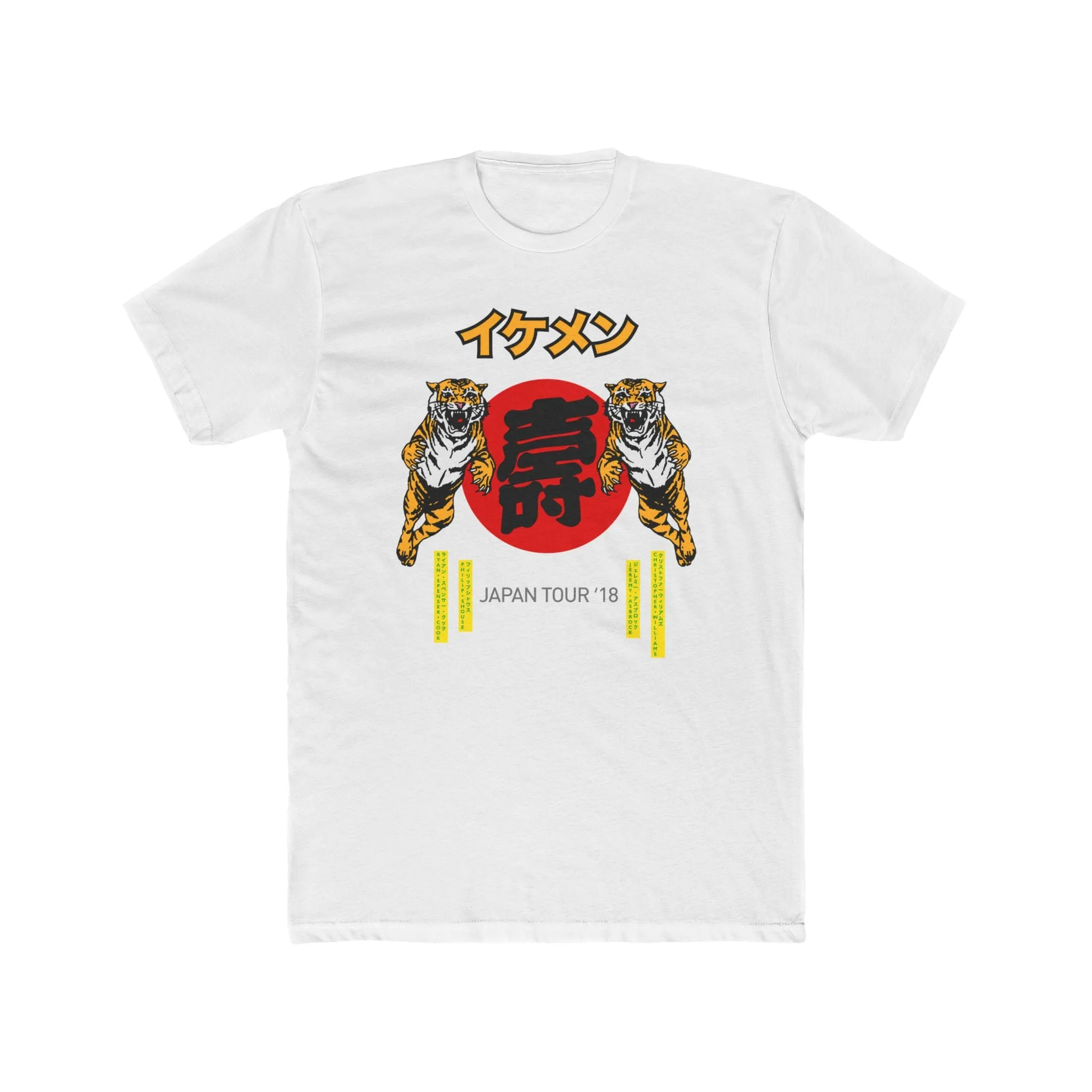 Ikemen - Men's Classic Tee