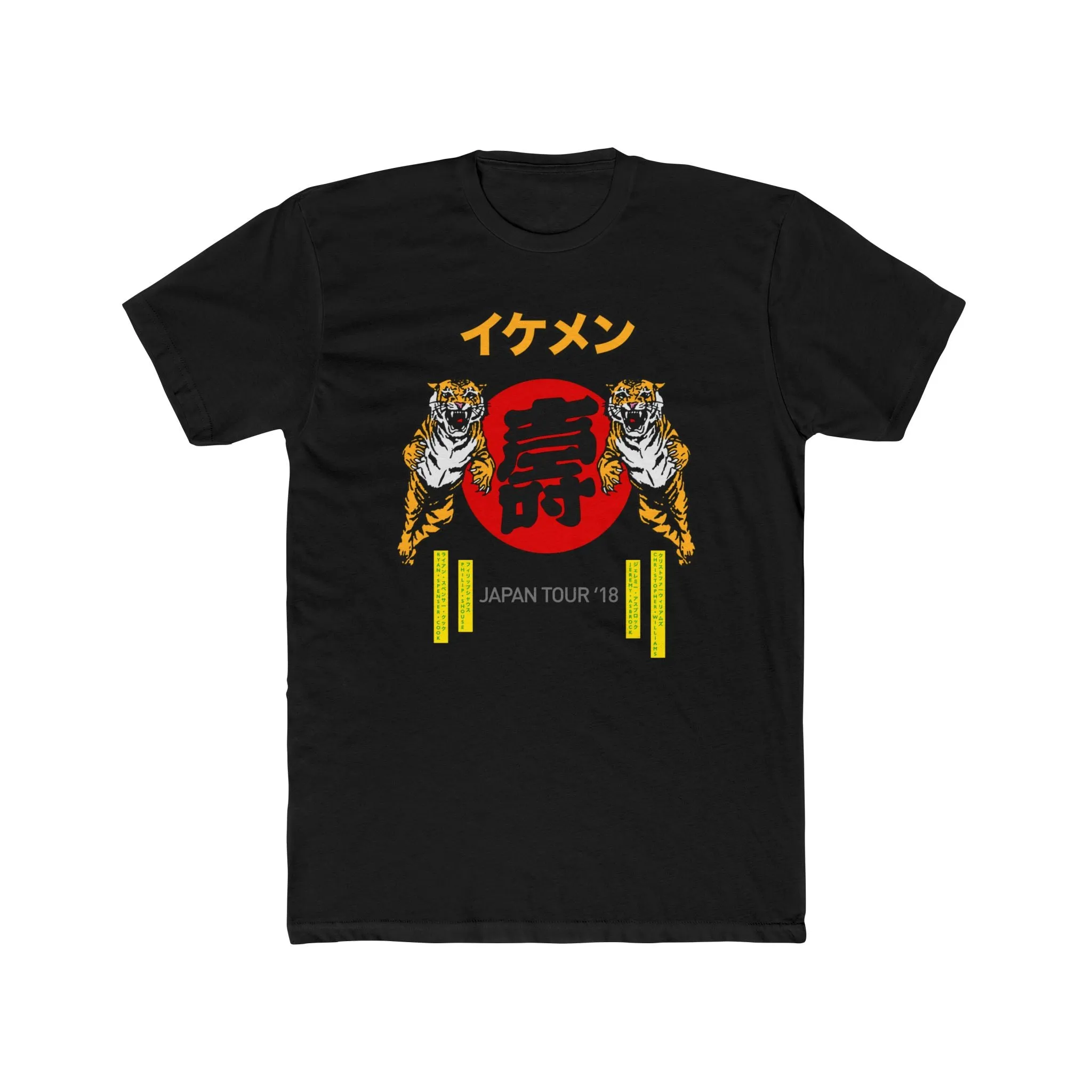 Ikemen - Men's Classic Tee