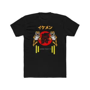 Ikemen - Men's Classic Tee