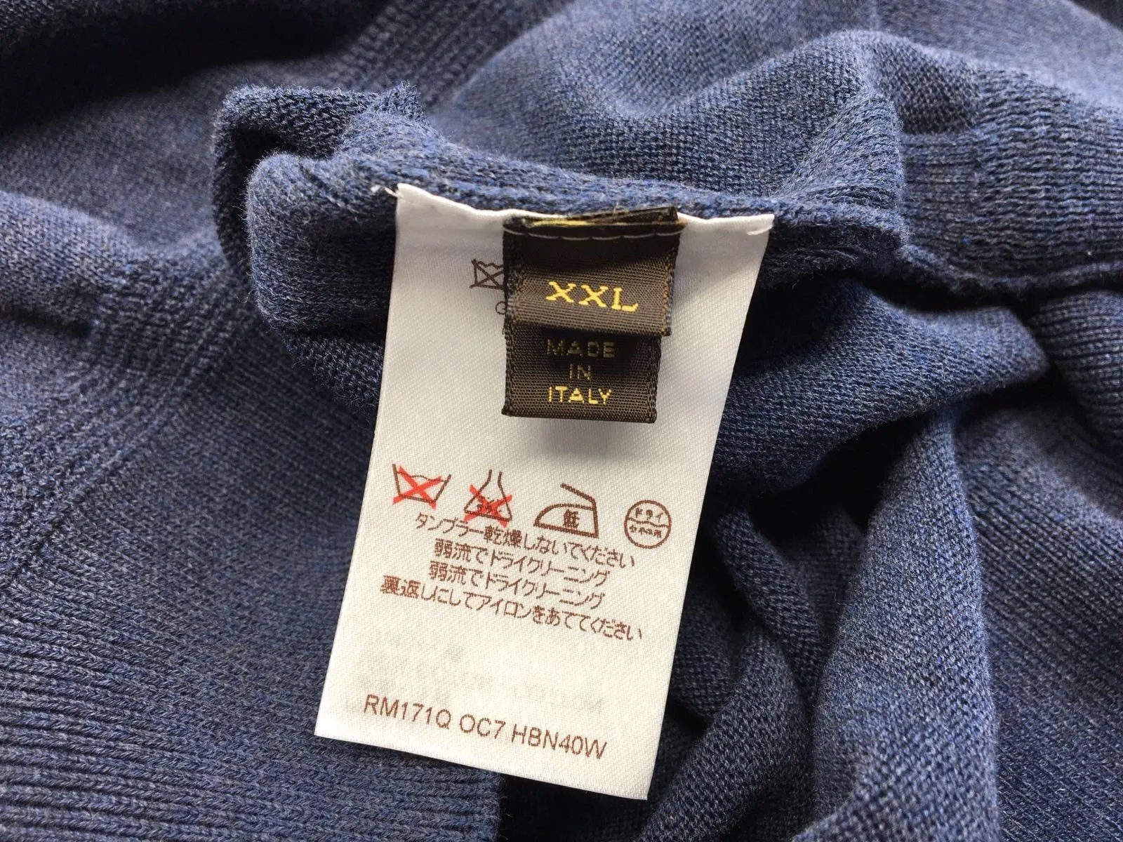 LV Circled Hooded Sweater