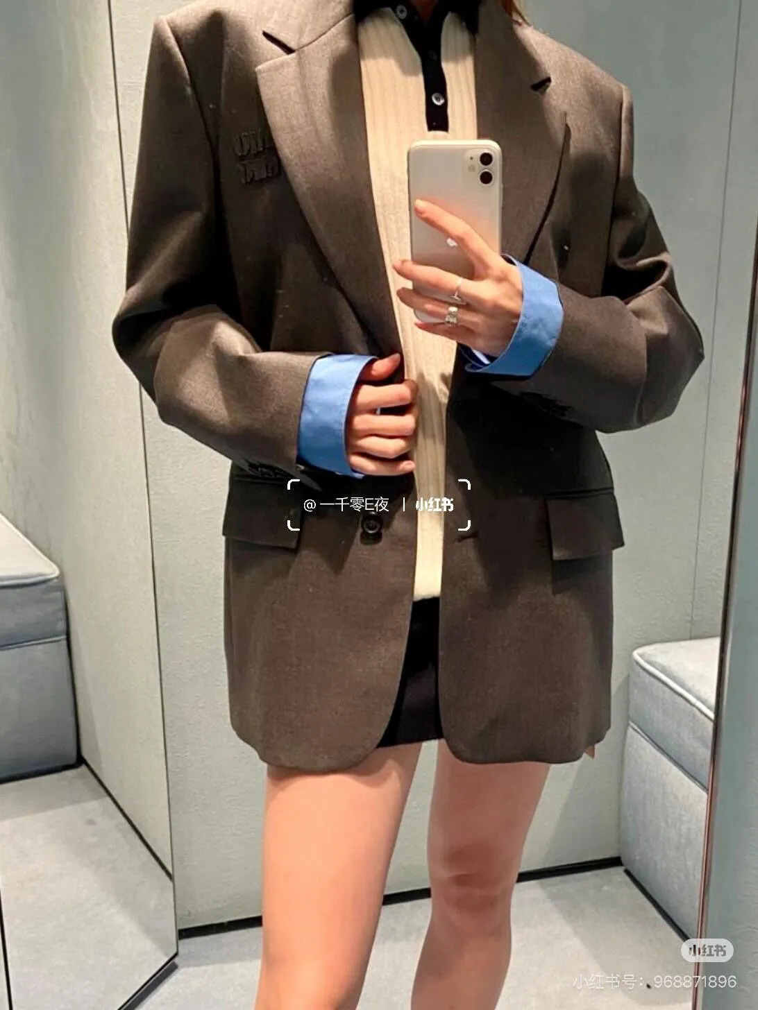 MU 25 new blazer