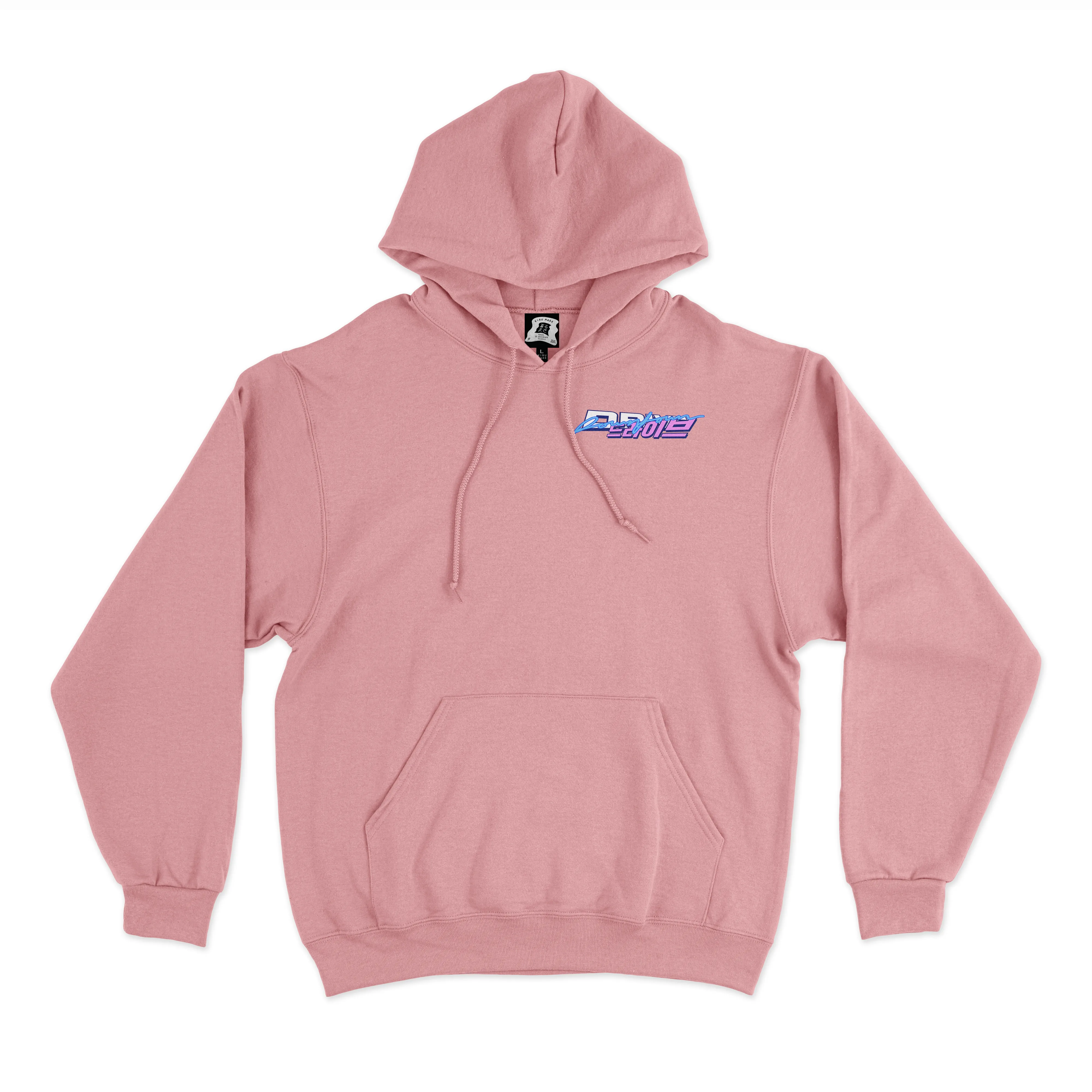"Drive" Fleece Hoodie Light Pink