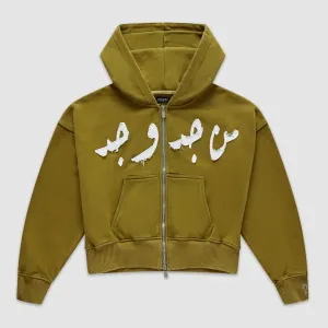 RAYHAN PATCHWORK ZIP UP