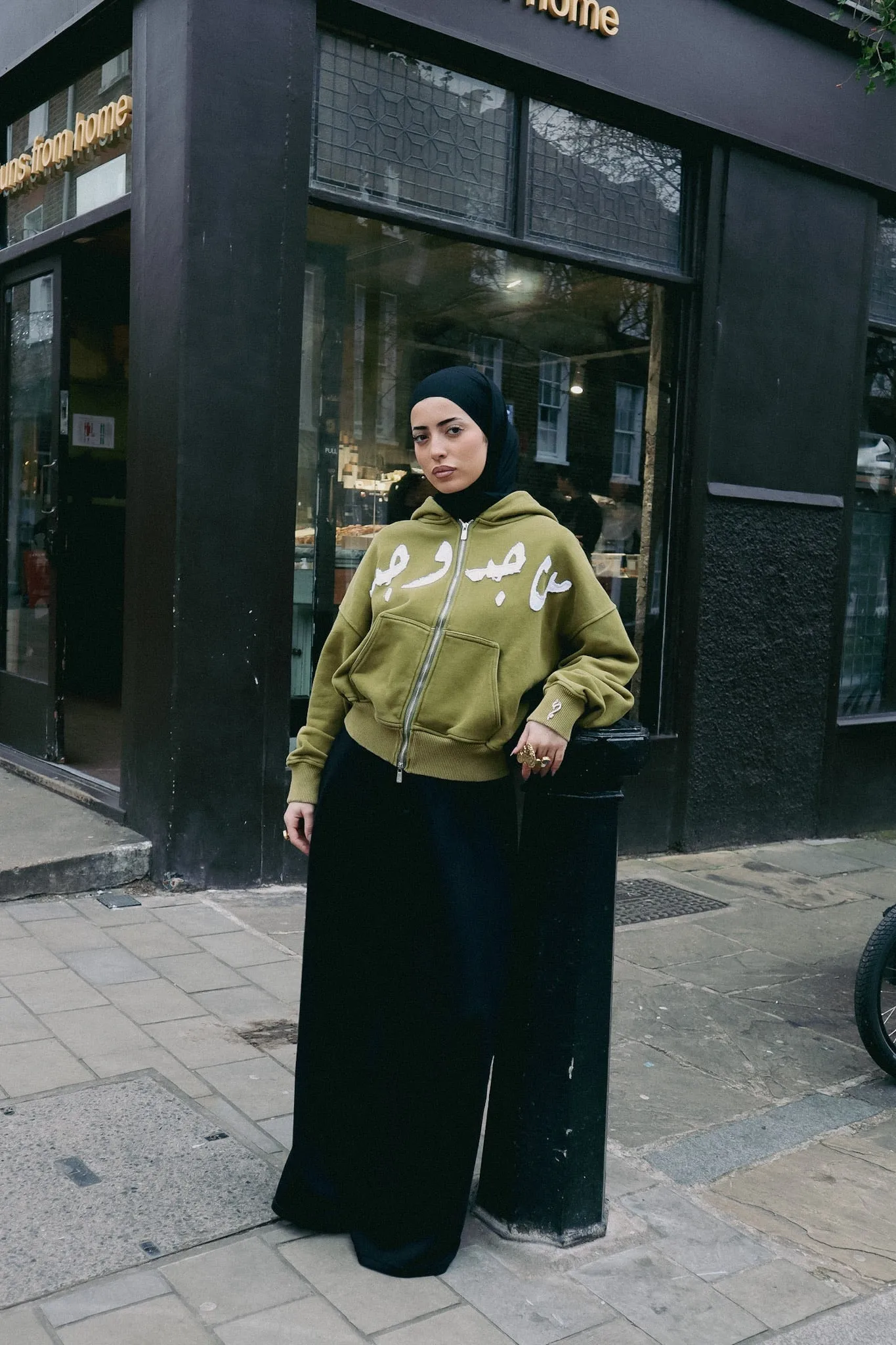 RAYHAN PATCHWORK ZIP UP