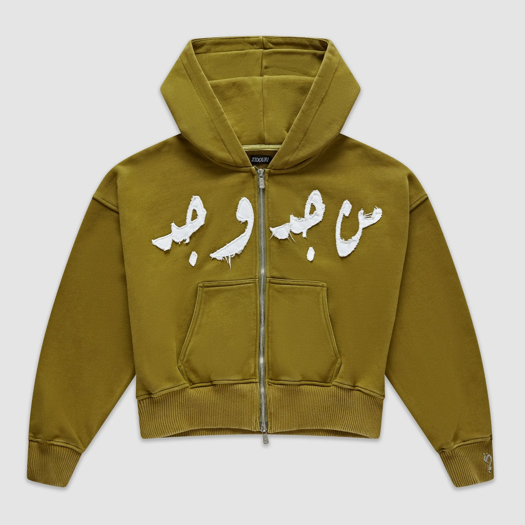 RAYHAN PATCHWORK ZIP UP