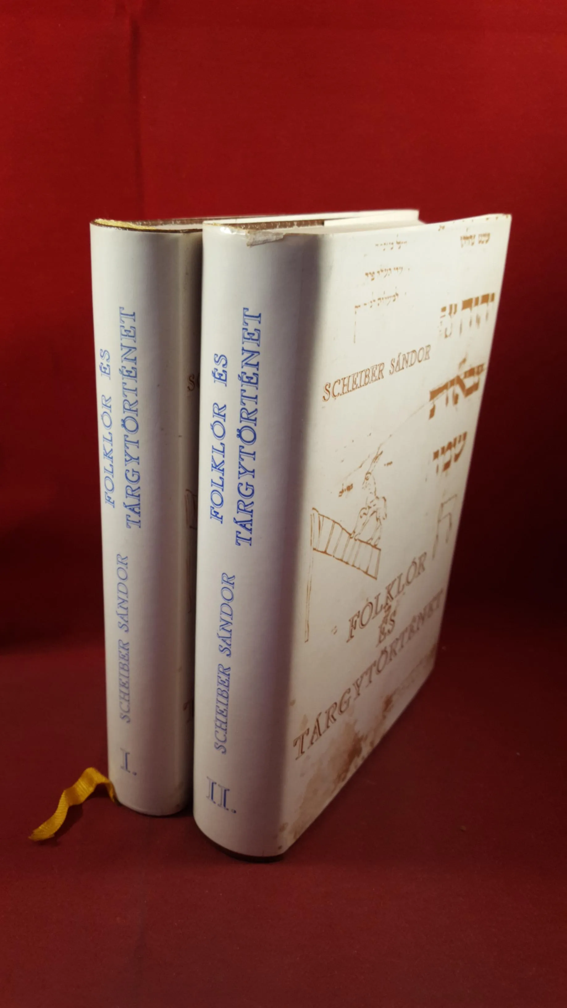 Scheiber Sandor - Folklore & History Volume I & II, Budapest 1977, Inscribed, Signed