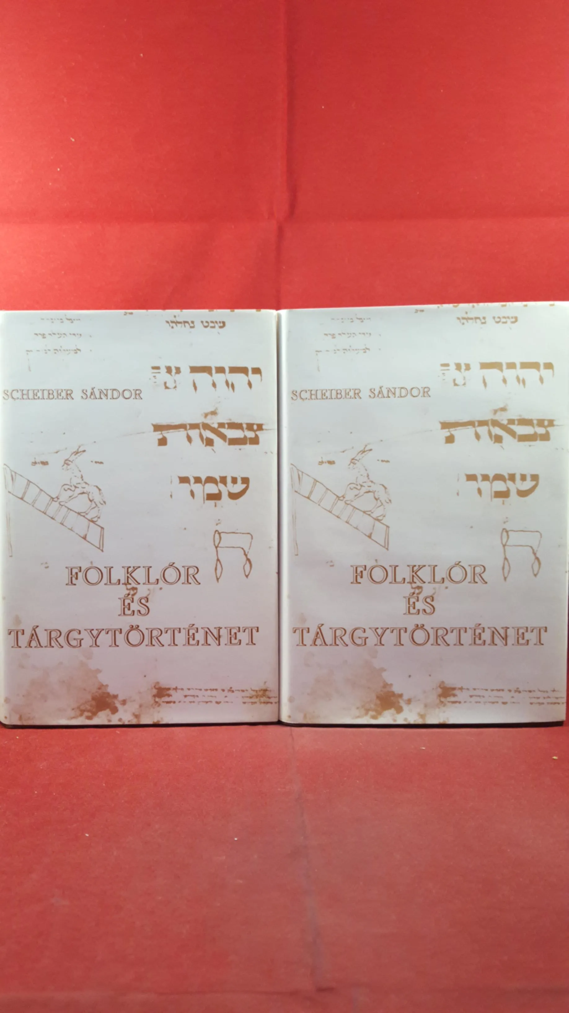 Scheiber Sandor - Folklore & History Volume I & II, Budapest 1977, Inscribed, Signed