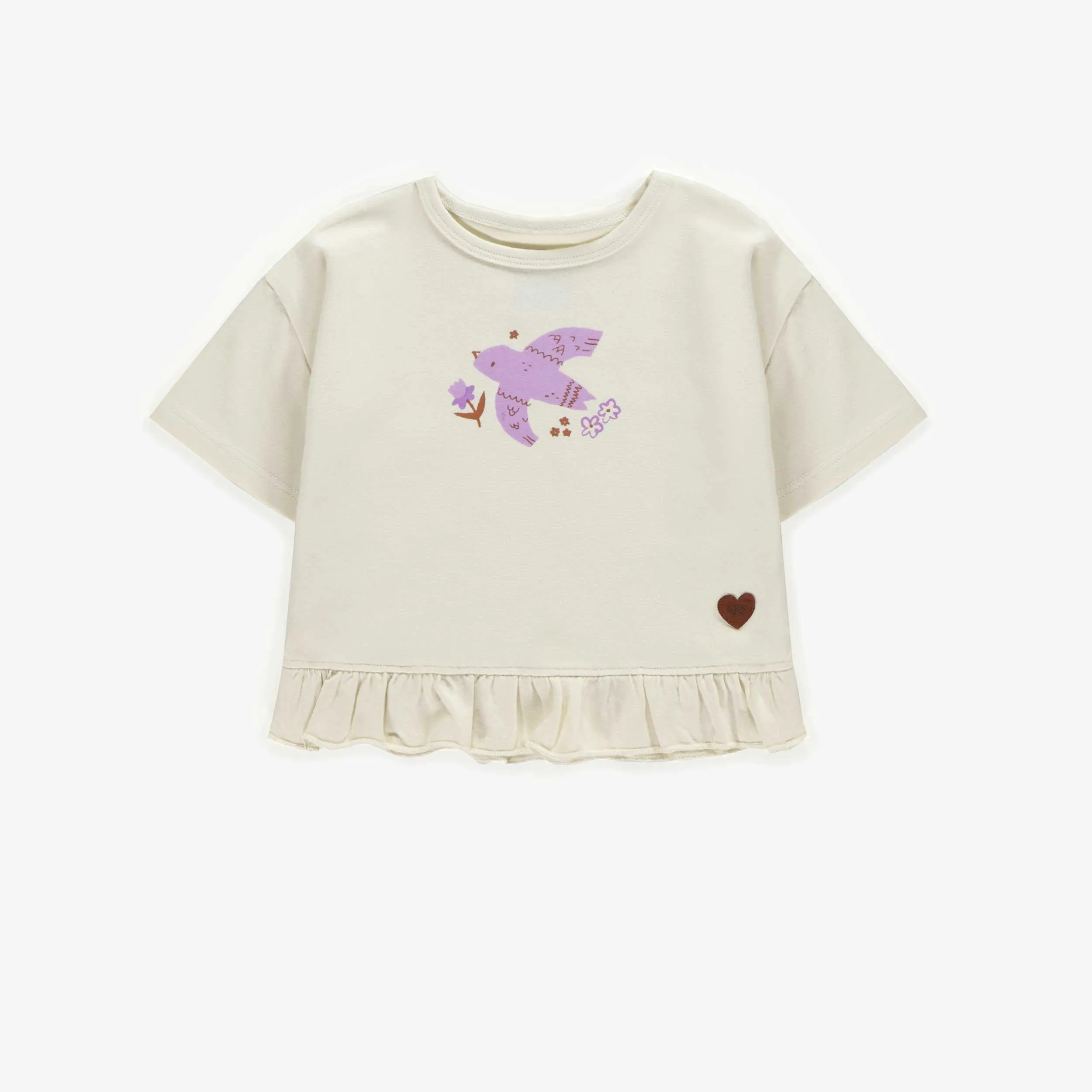 T-shirt crème à manches courtes en coton extensible, bébé || Cream short sleeves t-shirt in stretch cotton, baby