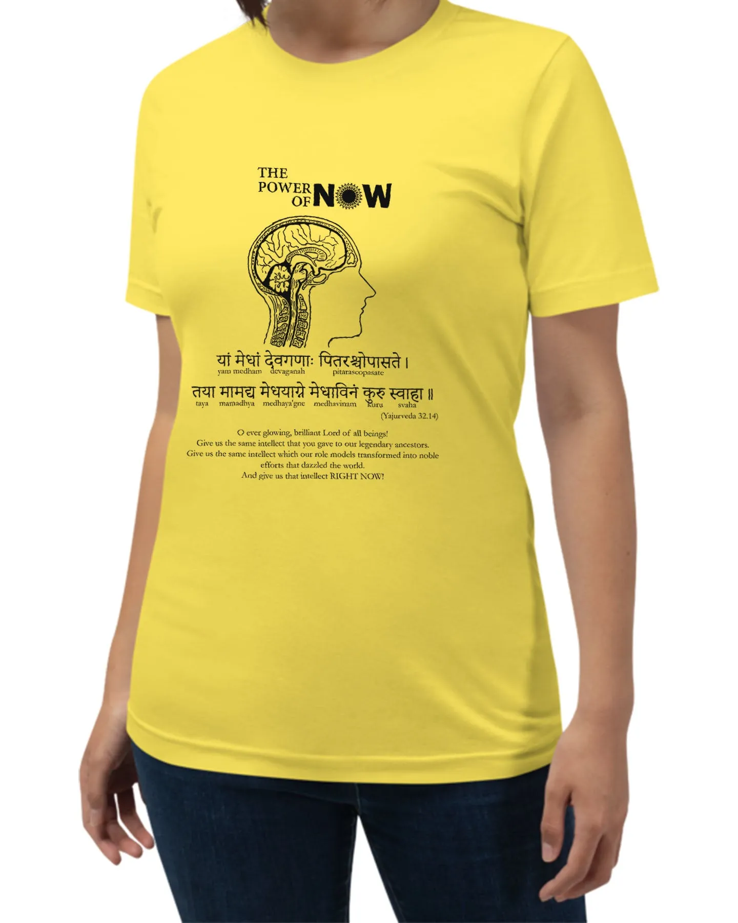 The Power of Now, Sanskrit T-shirt
