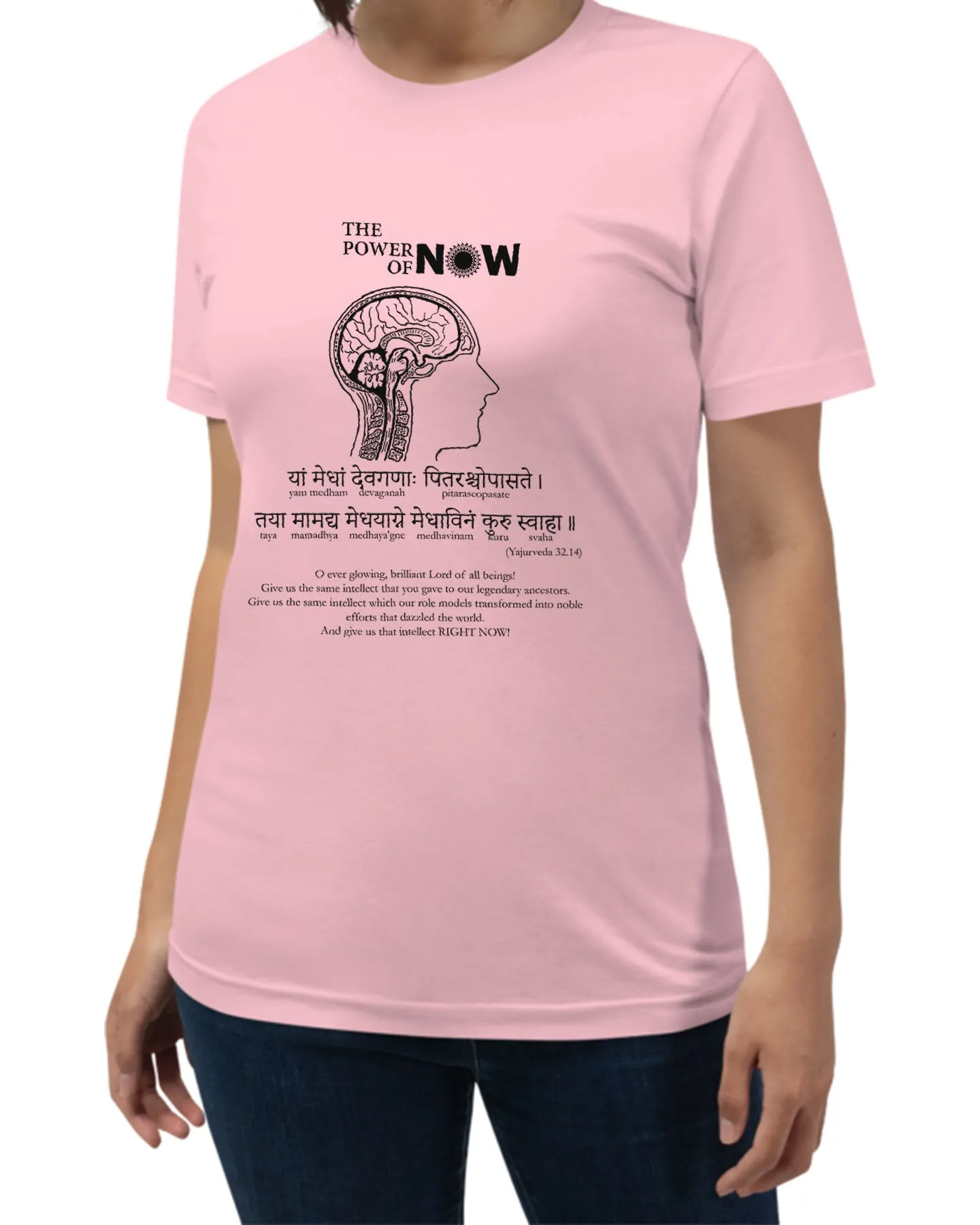 The Power of Now, Sanskrit T-shirt