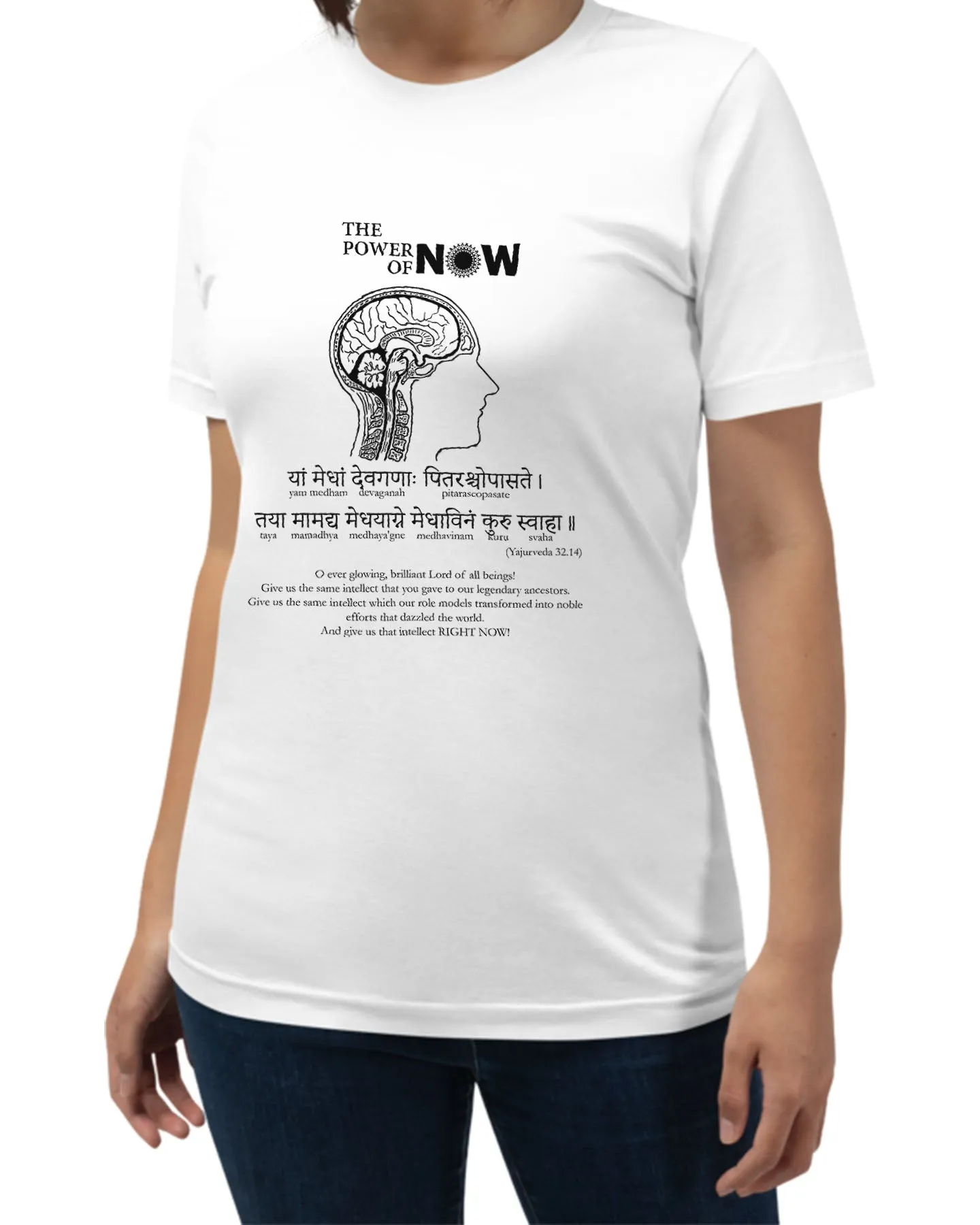 The Power of Now, Sanskrit T-shirt
