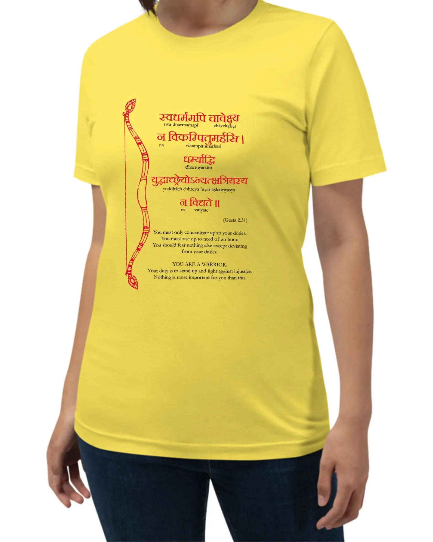 You are a Warrior, Sanskrit T-shirt