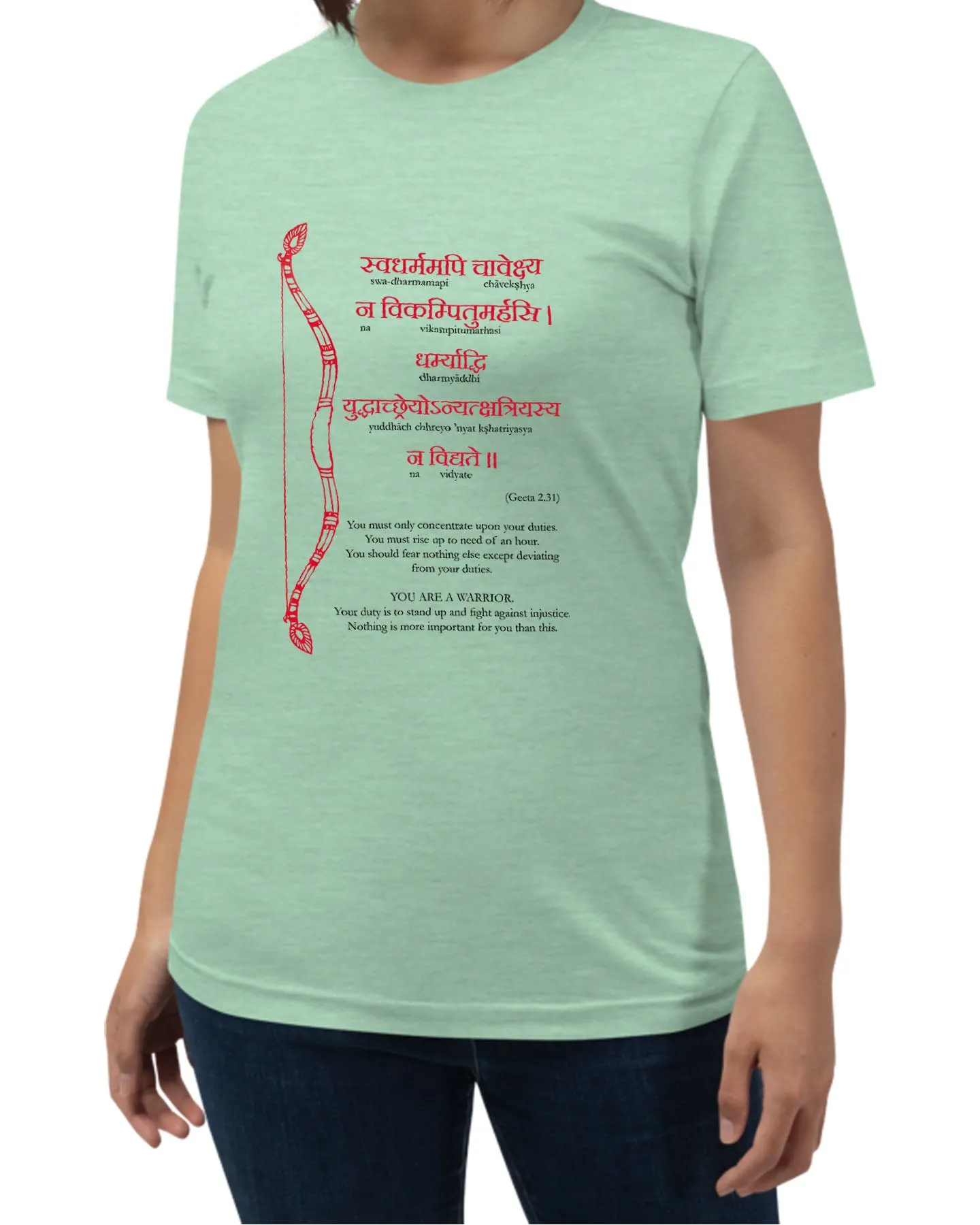 You are a Warrior, Sanskrit T-shirt